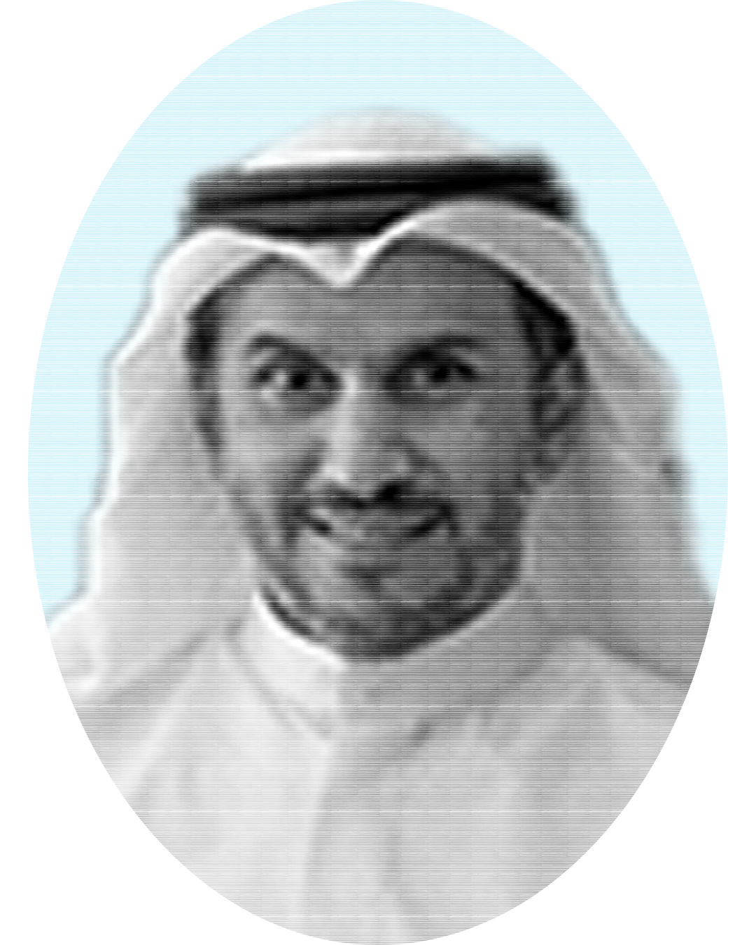 د. محمد النغيمش